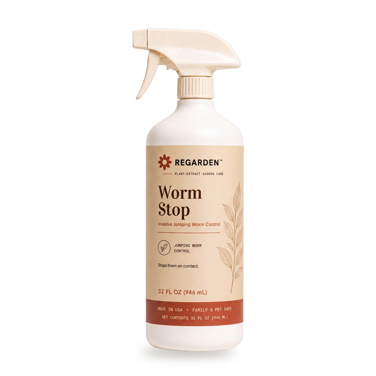 Regarden Worm Stop